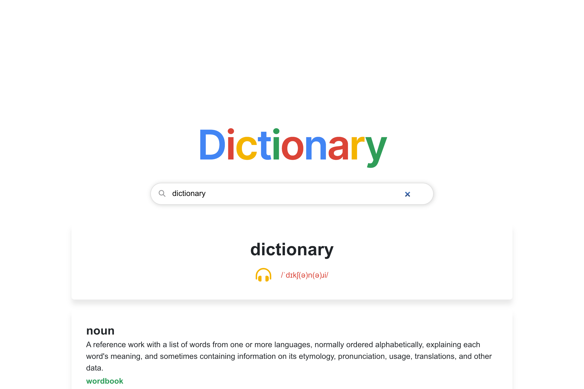 Dictionary project